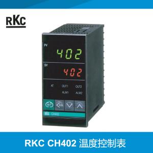 RKC CH402 溫控表